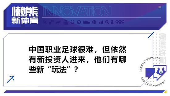 NBA伤停11-22 08:00 魔术VS猛龙温德尔-卡特、富尔茨：预计缺阵赛迪斯-杨：赛前决定贾文-利伯蒂、科洛克：预计缺阵11-22 08:30 老鹰VS步行者穆罕默德-盖伊、科比-巴夫金：预计缺阵内姆哈德：赛前决定11-22 08:30 76人VS骑士乌布雷：预计缺阵奥科罗、米切尔、泰-杰罗姆、卢比奥：预计缺阵勒维尔：赛前决定11-22 10:00 太阳VS开拓者渡边雄太、比尔、达米恩-李：预计缺阵温赖特、威廉姆斯三世、布罗格登、西蒙斯、亨德森：预计缺阵11-22 11:00 湖人VS爵士范德比尔特、文森特、席菲诺：预计缺阵凯斯勒：预计缺阵专家推荐【红就一个字】足球7连红，巴西VS阿根廷【郭德星驰】足球18中15，秘鲁VS委内瑞拉【徐长胜】足球14中13，巴西VS阿根廷今日周三，晚间有瑞典甲、巴甲、墨联等赛事，隔天早晨有14场NBA先后上演，欢迎关注7M体育。